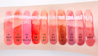 AMUSE BEBE TINT 3 8G 10 COLORS | COLOURSWINK