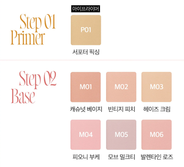 APRILSKIN SLIDE POCKET SINGLE SHADOW | COLOURSWINK