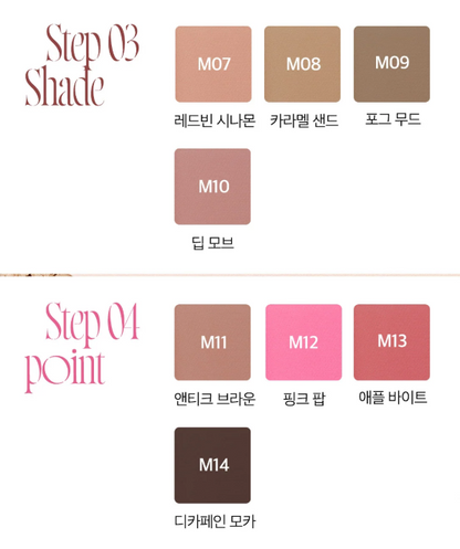 APRILSKIN SLIDE POCKET SINGLE SHADOW | COLOURSWINK