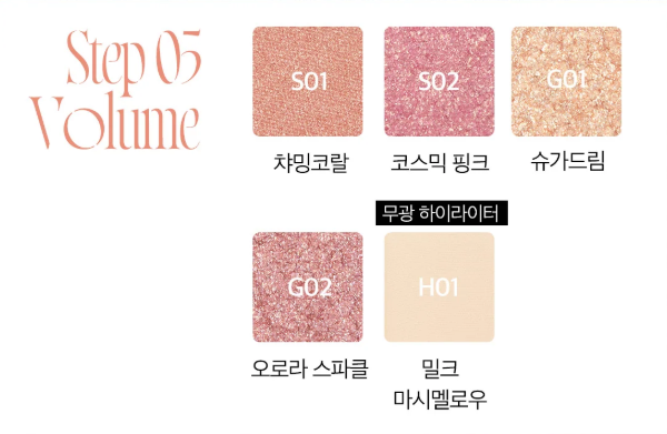 APRILSKIN SLIDE POCKET SINGLE SHADOW | COLOURSWINK