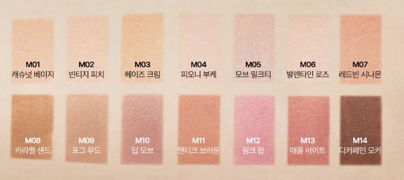 APRILSKIN SLIDE POCKET SINGLE SHADOW | COLOURSWINK