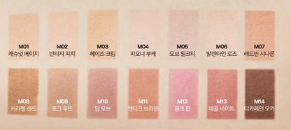 APRILSKIN SLIDE POCKET SINGLE SHADOW | COLOURSWINK