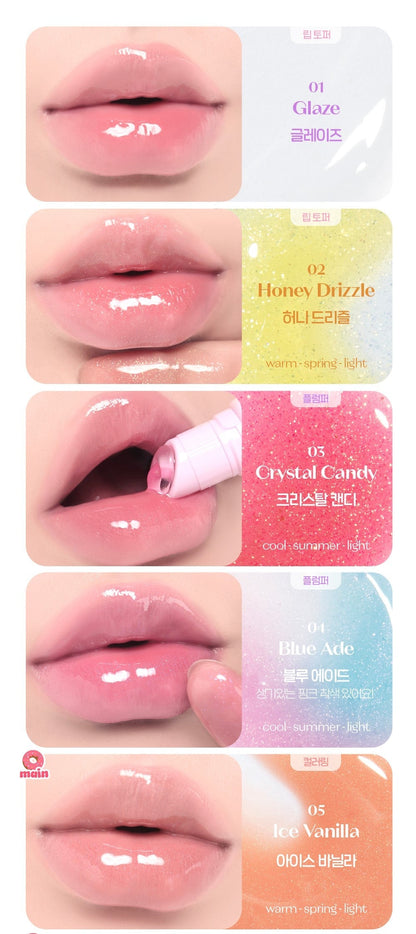 ETUDE SUGAR COLORING JELLY BALM 9G | COLOURSWINK
