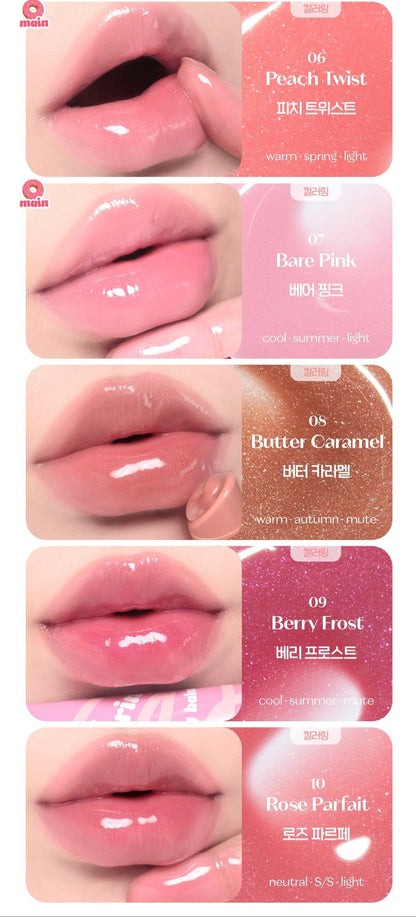 ETUDE SUGAR COLORING JELLY BALM 9G | COLOURSWINK