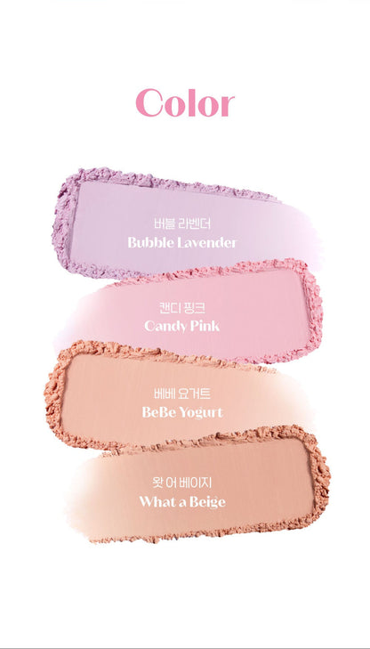 ETUDE BALLOON IN CHEEK 6G | COLOURSWINK