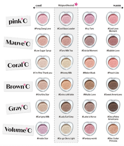 ETUDE WHATS IN MY EYES 2G 29 COLORS | COLOURSWINK
