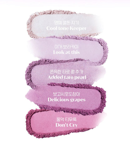 ETUDE WHATS IN MY EYES 2G 29 COLORS | COLOURSWINK