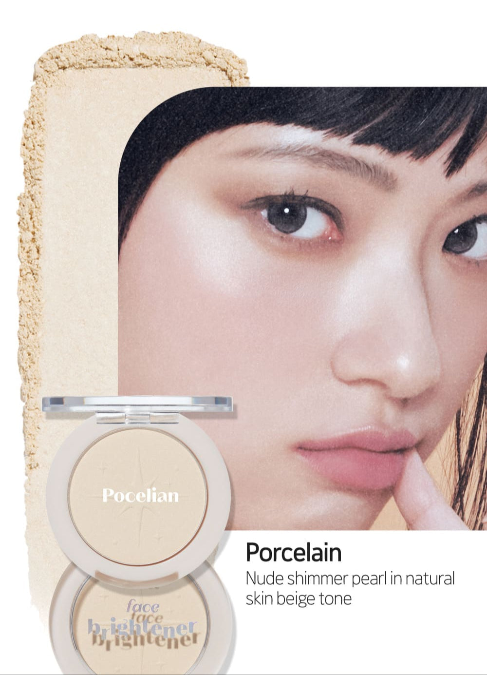 ETUDE FACE BRIGHTNER 5G | COLOURSWINK