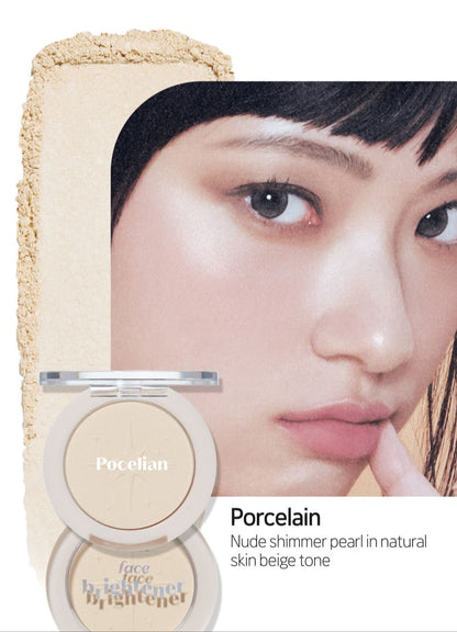 ETUDE FACE BRIGHTNER 5G | COLOURSWINK