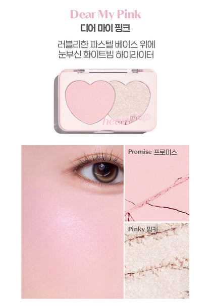 ETUDE HEART POP DUO BLUSHER 7 5G | COLOURSWINK