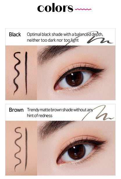 ETUDE LINE FIX BRUSH LINER 0 5G | COLOURSWINK