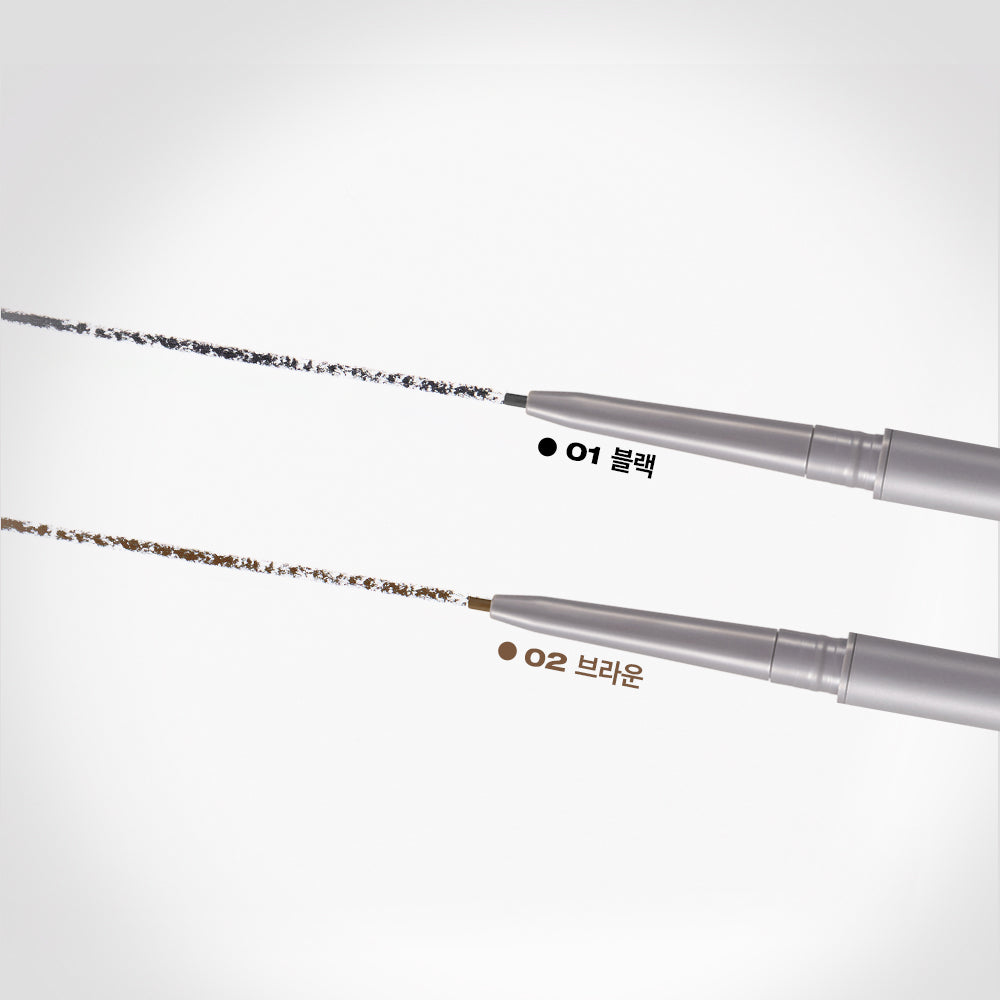 NATURE REPUBLIC BOTANICAL MICRO SLIM FIT EYELINER 0 05G BLACK | COLOURSWINK