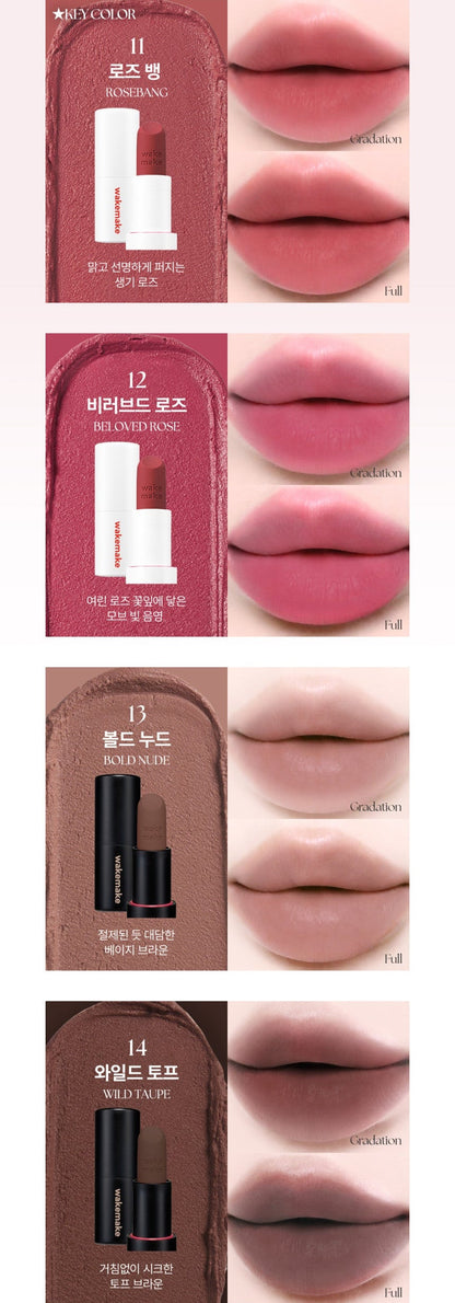 WAKEMAKE SOFT BLURRING BALM STICK 3 5G 12COLORS | COLOURSWINK