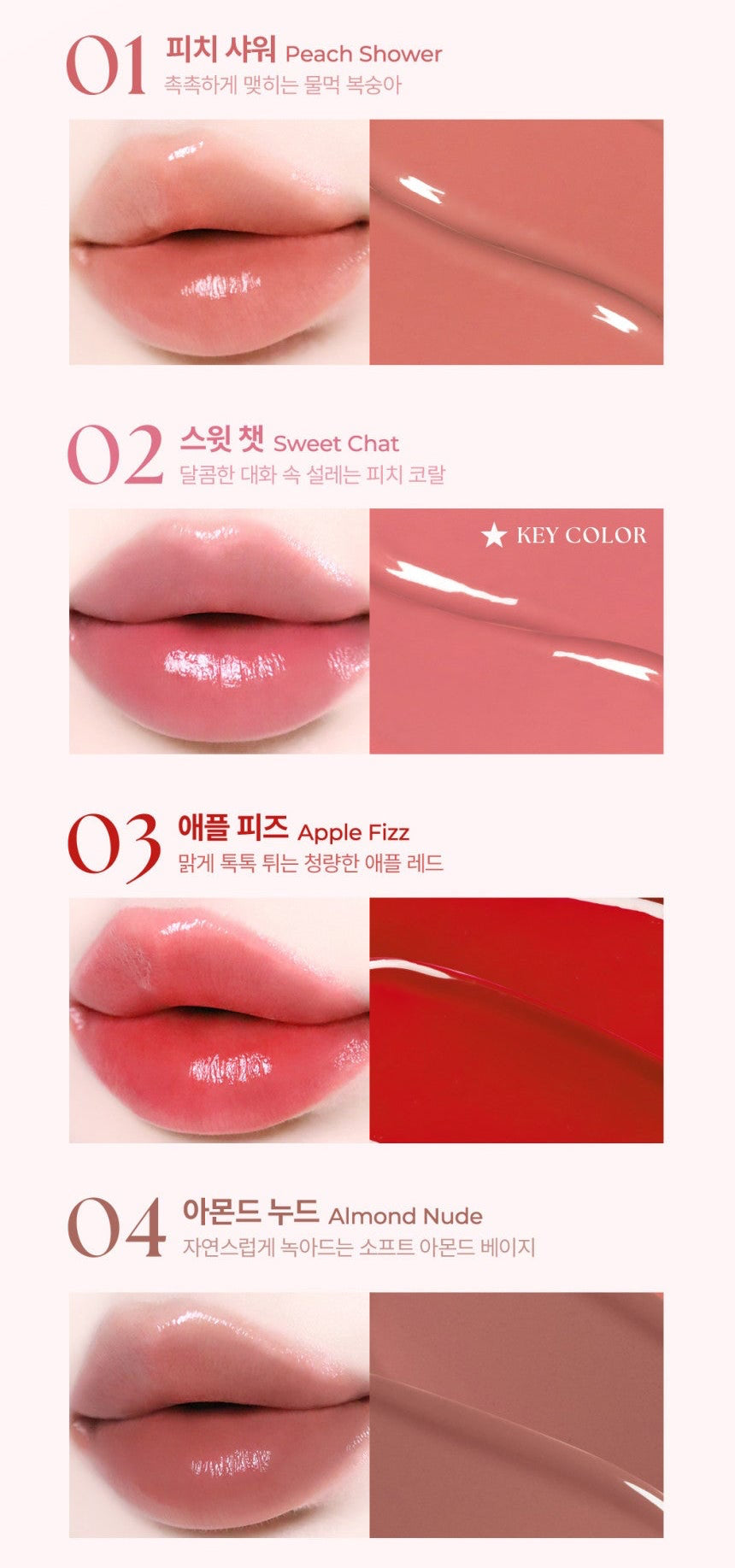 WAKEMAKE HEALTHY GLOW BALM STICK 3 5G 11COLORS | COLOURSWINK