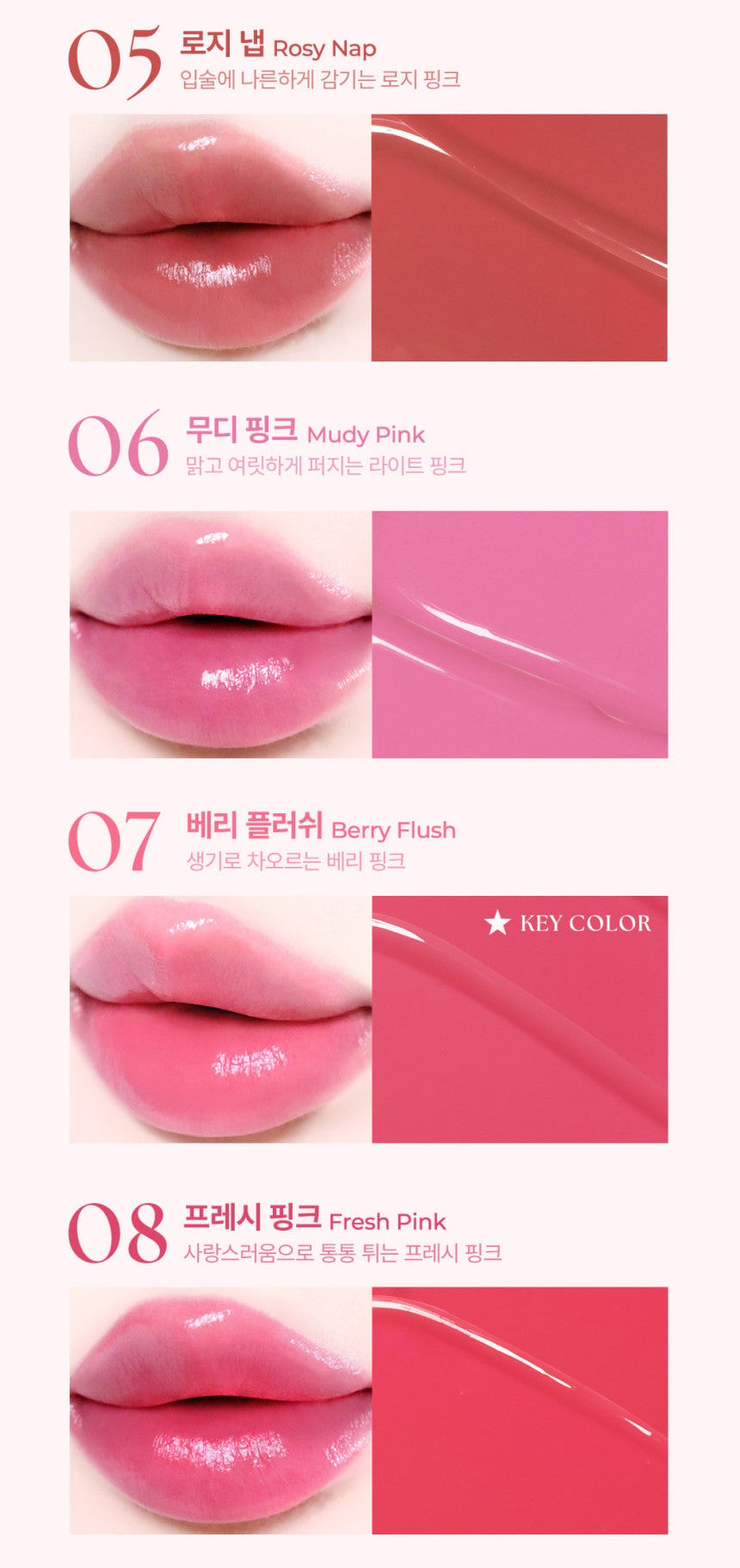 WAKEMAKE HEALTHY GLOW BALM STICK 3 5G 11COLORS | COLOURSWINK