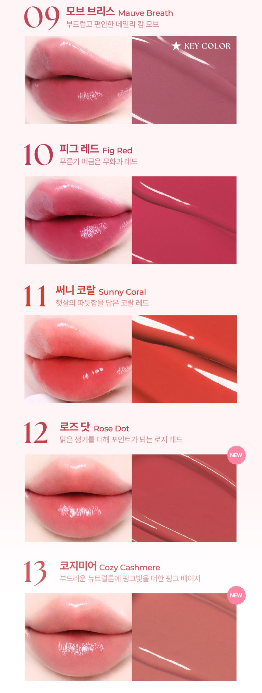 WAKEMAKE HEALTHY GLOW BALM STICK 3 5G 11COLORS | COLOURSWINK
