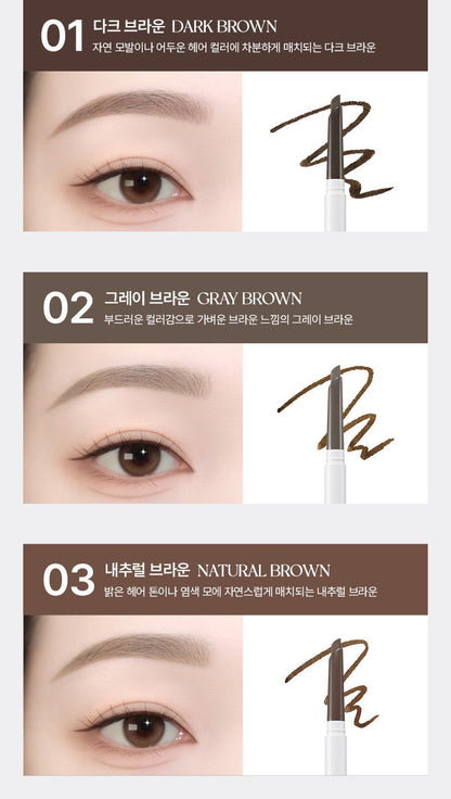 WAKEMAKE NATURAL HARD BROW PENCIL 0 1G 0 1G1 1 7COLORS | COLOURSWINK
