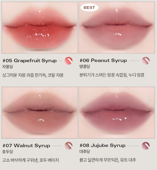 BBIA OVER GLAZE 4 5G 14COLORS | COLOURSWINK