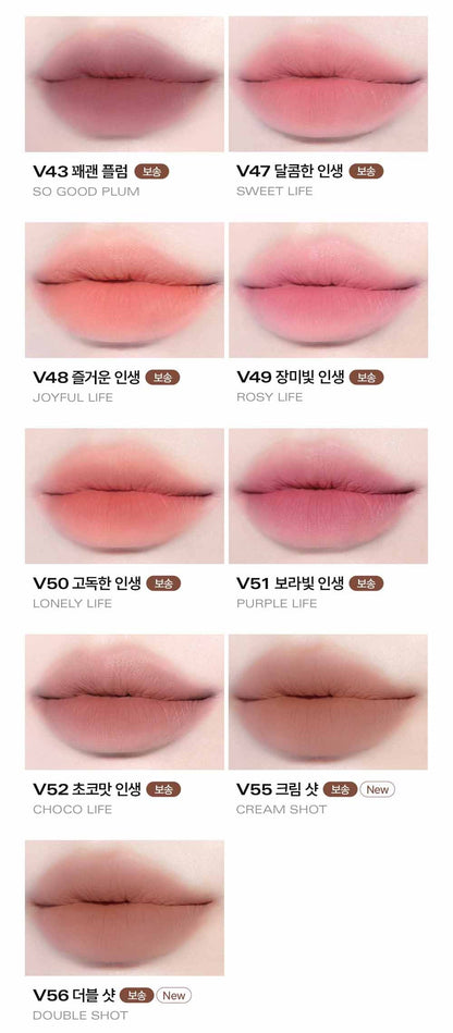 BBIA LAST VELVET TINT 5G 32COLORS | COLOURSWINK