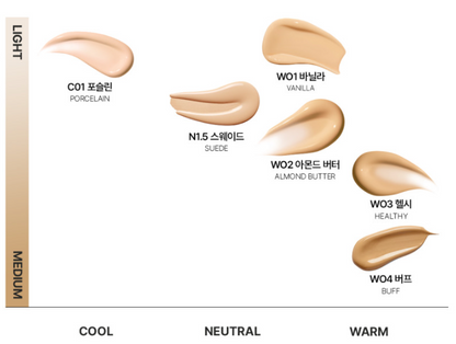 TFIT ICY FIT COVER CUSHION EX SPF50 PA 12G 6COLORS | COLOURSWINK