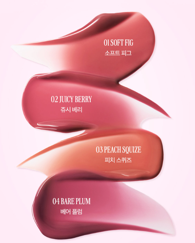 CLIO GLAZE LIP SERUM KEYRING SET 8G 4COLORS | COLOURSWINK
