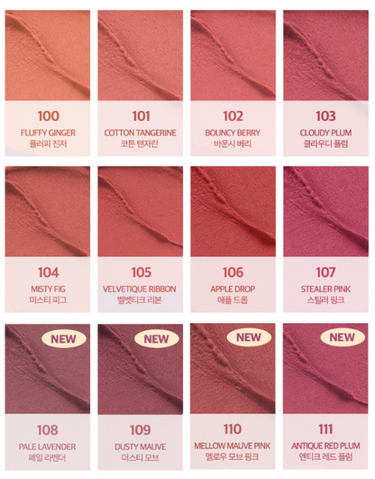 CLIO VOLUMATE TINT BLUR GLOSS BLUR 3 8G GLOSS 3G 20COLORS | COLOURSWINK