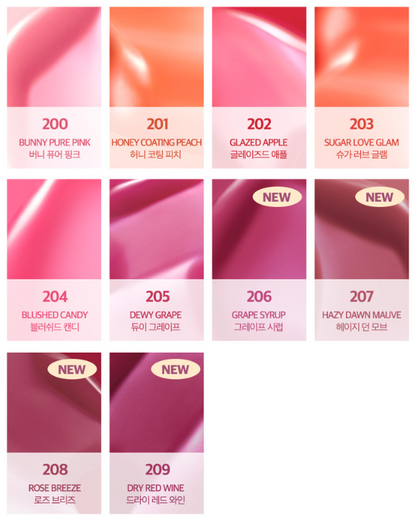 CLIO VOLUMATE TINT BLUR GLOSS BLUR 3 8G GLOSS 3G 20COLORS | COLOURSWINK