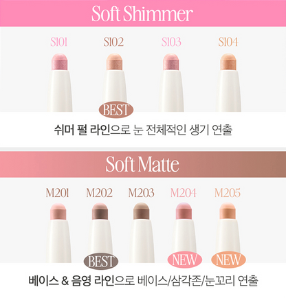 CLIO SOFT BLENDING SHADOW STICK 1 4G 9COLORS | COLOURSWINK