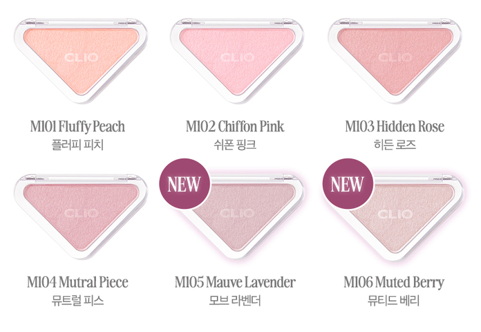 CLIO ESSENTIAL BLUSH TAP 3G 10COLORS | COLOURSWINK