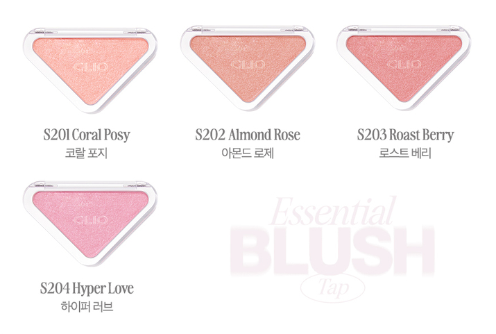 CLIO ESSENTIAL BLUSH TAP 3G 10COLORS | COLOURSWINK