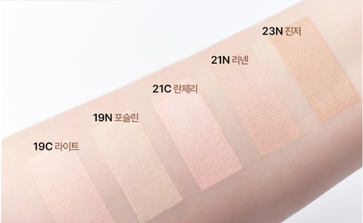 CLIO KILL COVER FOUNWEAR CUSHION THE ORIGINAL SPF50 PA SET 15G 15GREFILL 5COLORS | COLOURSWINK