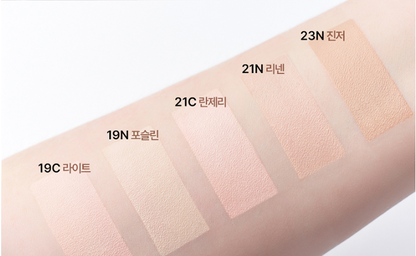 CLIO KILL COVER FOUNWEAR CUSHION THE ORIGINAL SPF50 PA SET 15G 15GREFILL 5COLORS | COLOURSWINK