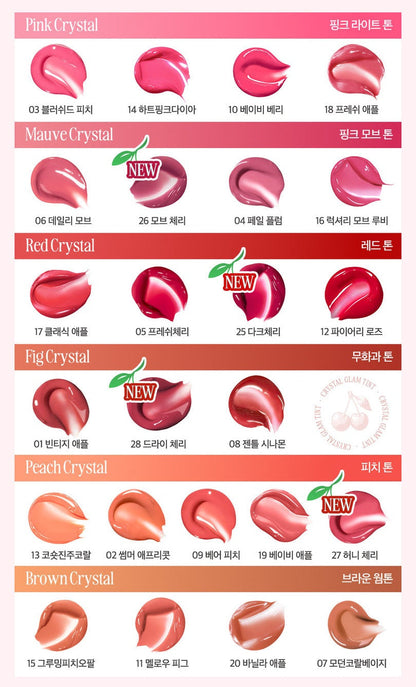 CLIO CRYSTAL GLAM TINT 3 4G 13 28 | COLOURSWINK