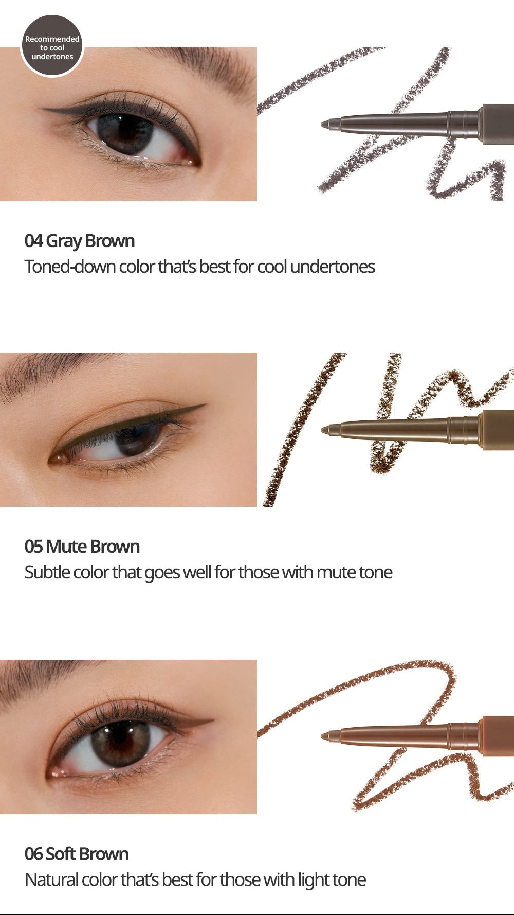 CLIO EXTREME GELPRESSO PENCIL LINER 0 35G 10COLORS | COLOURSWINK