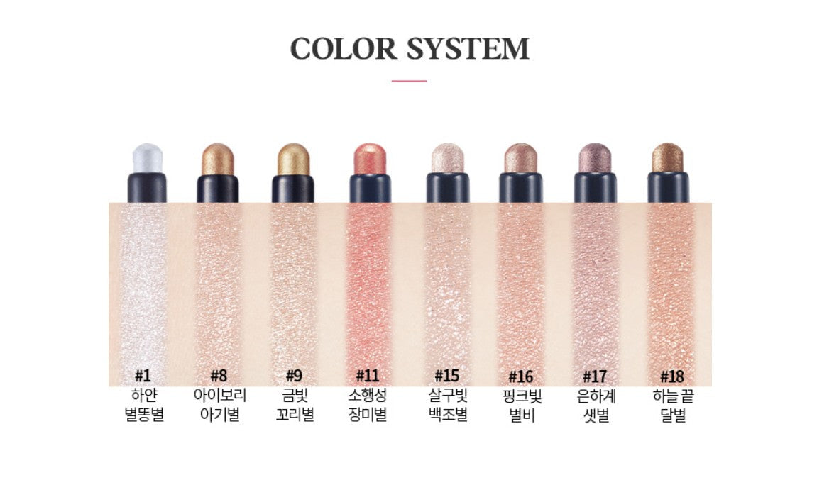 ETUDE BLING BLING EYE STICK 1 4G 6COLORS | COLOURSWINK