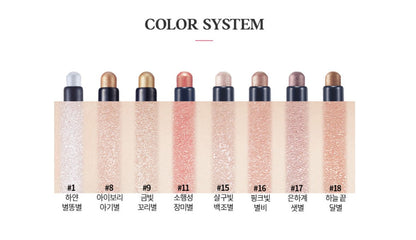 ETUDE BLING BLING EYE STICK 1 4G 6COLORS | COLOURSWINK