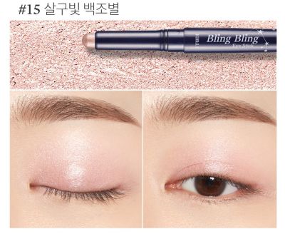 ETUDE BLING BLING EYE STICK 1 4G 6COLORS | COLOURSWINK