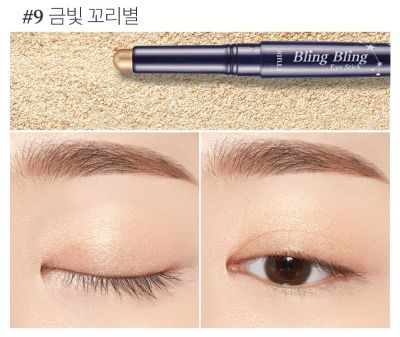 ETUDE BLING BLING EYE STICK 1 4G 6COLORS | COLOURSWINK