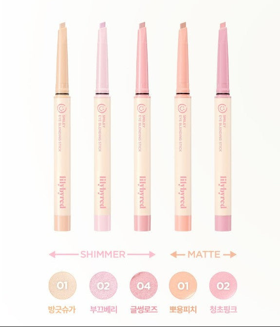 LILYBYRED SMILEY EYE BLENDING STICK 0 22G 5COLORS | COLOURSWINK