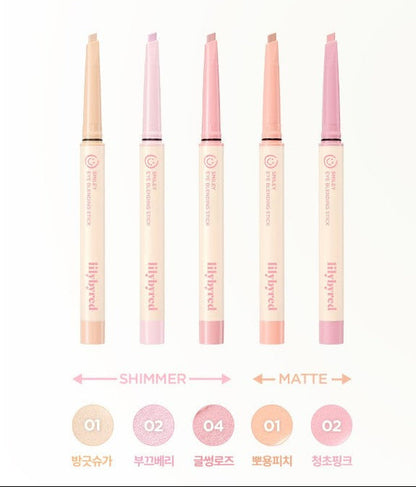 LILYBYRED SMILEY EYE BLENDING STICK 0 22G 5COLORS | COLOURSWINK