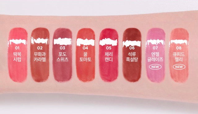 LILYBYRED SUGAR WRAPPING TINT GLOSS 6G 8COLORS | COLOURSWINK