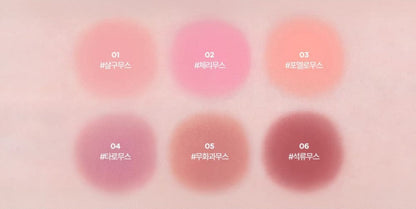 LILYBYRED LUV BEAM CHEEK MOUSSE 3 8G 6COLORS | COLOURSWINK