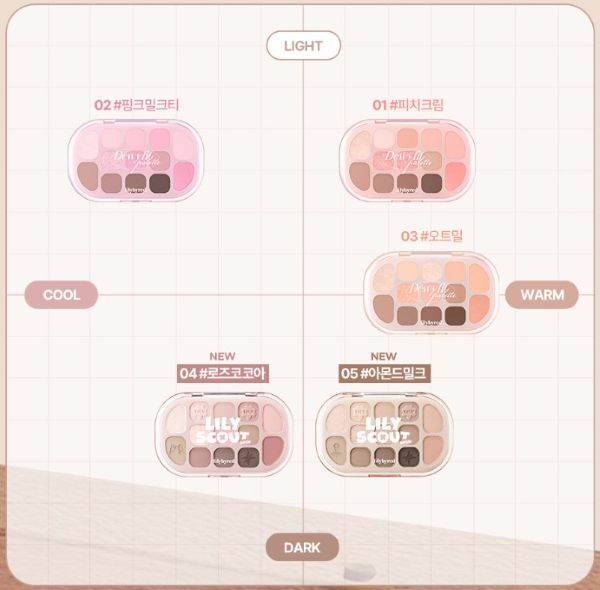LILYBYRED DEWY FIT PALETTE 12 7G 4COLORS | COLOURSWINK