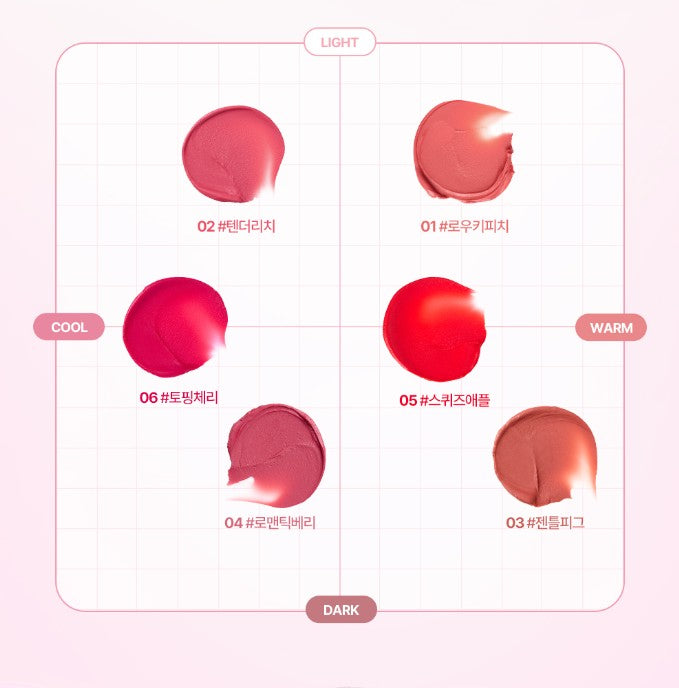 LILYBYRED BALMING DEWY TINT 6G 6COLORS | COLOURSWINK