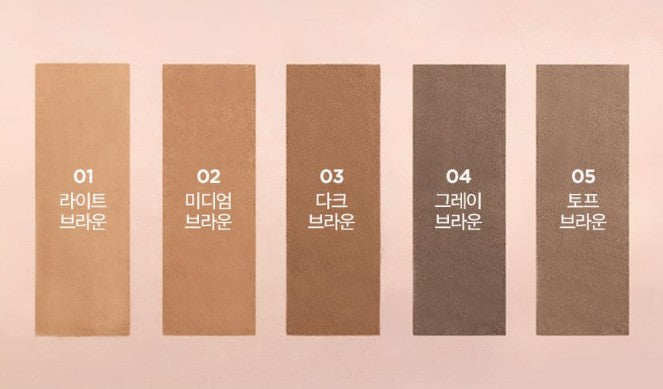 LILYBYRED SKINNY MES BROW PENCIL 0 06G 5COLORS | COLOURSWINK
