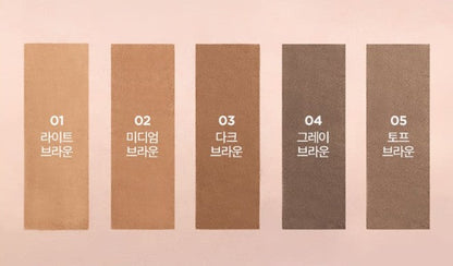 LILYBYRED SKINNY MES BROW PENCIL 0 06G 5COLORS | COLOURSWINK