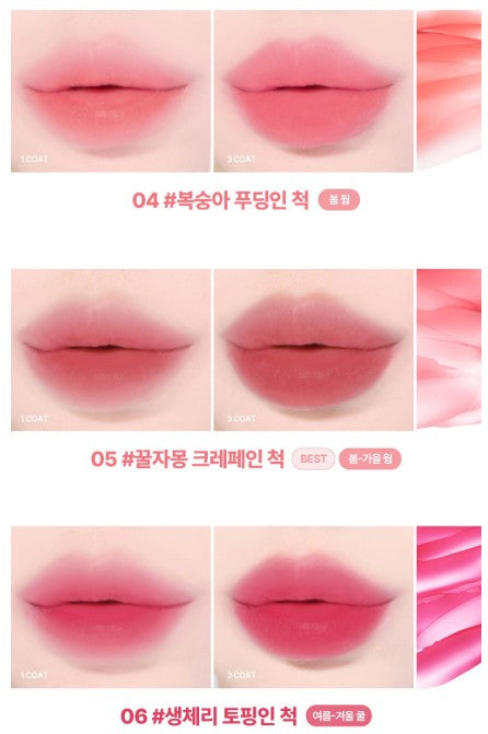 LILYBYRED SWEET LIAR MILKY TINT 4G 14COLORS | COLOURSWINK