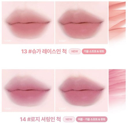 LILYBYRED SWEET LIAR MILKY TINT 4G 14COLORS | COLOURSWINK