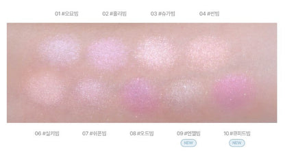 LILYBYRED LUV BEAM GLOW VEIL 3 2G 9COLORS | COLOURSWINK