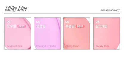 LILYBYRED LUV BEAM CHEEK BALM 3 5G 13COLORS | COLOURSWINK